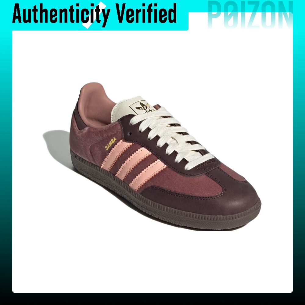 Adidas Originals Samba Abrasio - Adidas Shoes Samba 评论和价格
